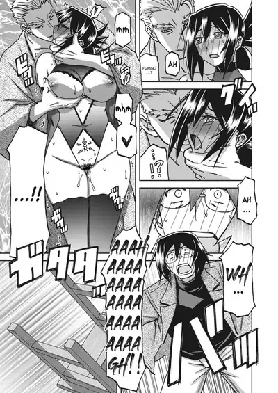 Mizukagami no Magnolia | Magnolia of the Water Mirror Ch. 1-13