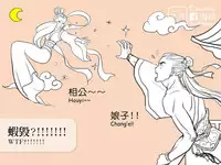 musSoap.tw [On Going]