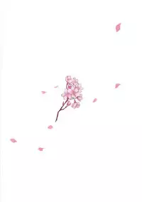 (COMITIA120) [Kodomo Beer (Yukibuster Z)] Irui Konintan Gaiden [English] [N04h]