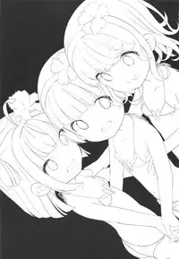 (C92) [House Saibai Mochi (Shiratama Moti)] Kakisei Tourui Izonshou (PriPara)