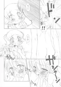 [Furaipan Daimaou (Chouchin Ankou)] Chicken-'n'-egg on Rice (Tottoko Hamtaro)