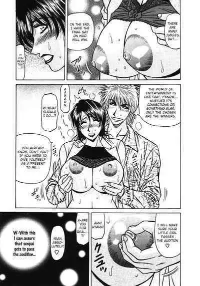 [Ozaki Akira] Kochira Momoiro Company Vol. 3 - Ch.1-3 [English]