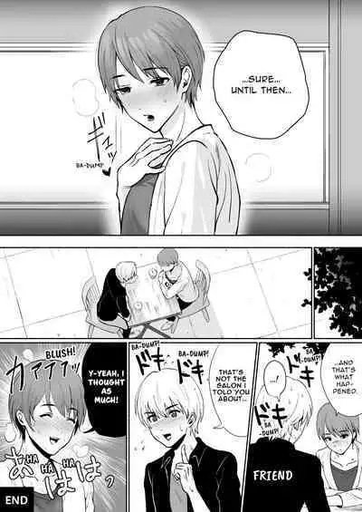 Damasarete Mesuiki Men's Esthe | Tricked into the Femgasm Salon