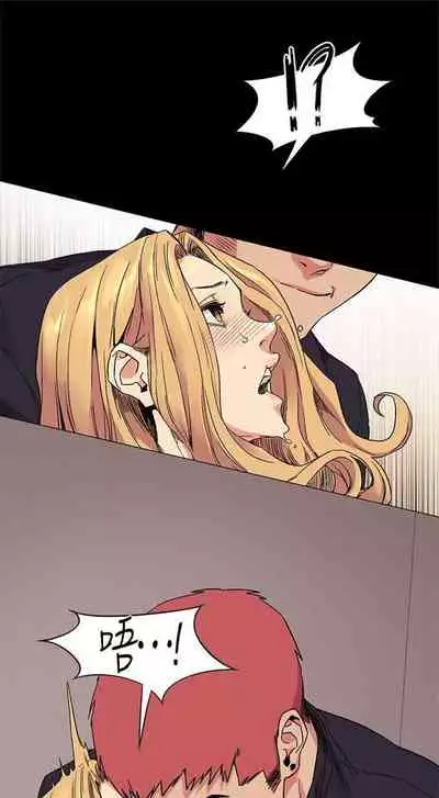 冲突 1-77 中文翻译 （更新中）