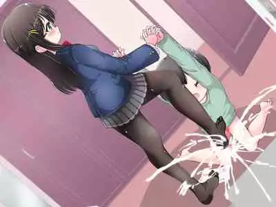 Ashi de sa reru no hazukashīkedo… o nēchan ni fuma retai