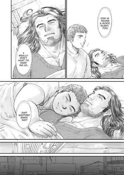 Omote mo Ura mo | Both Anterior And Posterior