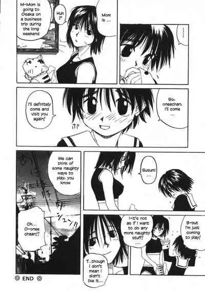 [Wang-Pac] Kanojo ga Tsunagareta Hi Ch. 1-6 [English]