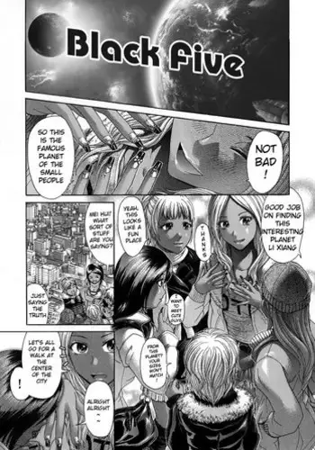 [Kogaino] Black Five [English]