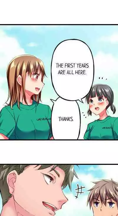 [Fujiko Momoshika] Only I Know Her Cumming Face (Ch.01~47) [English]