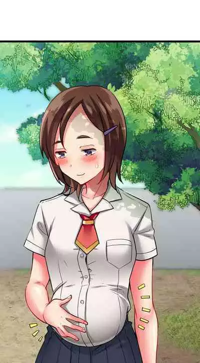 [Fujiko Momoshika] Only I Know Her Cumming Face (Ch.01~47) [English]