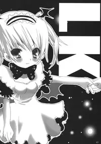 (C63) [Oh!saka Spirits (Various)] IRAB (DALK Gaiden)