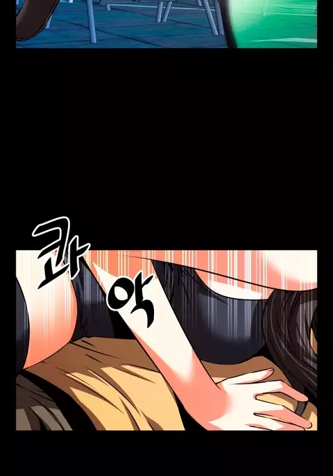 Love Parameter Ch.1-61