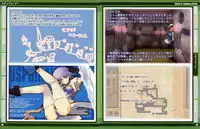 RanceVI Collapse of Zeth Booklet Manual