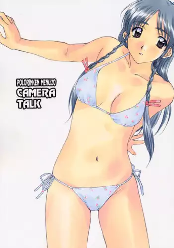 [Polorinken (Polorinken)] Menu 20 Camera Talk (Sentimental Graffiti)