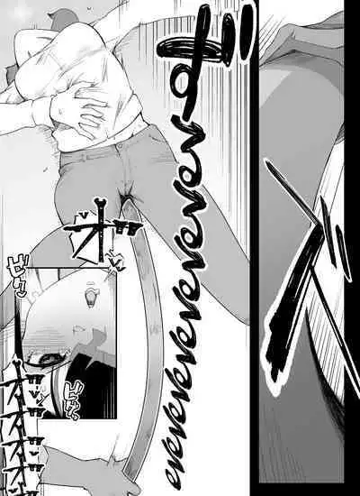 Madougu-ya no Kyokubu Seme Choukyou Nisshi