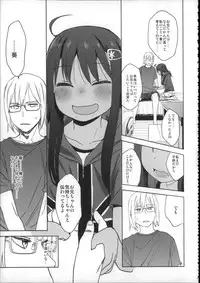 (C88) [Arekusa Thunder (Arekusa Mahone)] Girls Aloud!! Season 1 Box