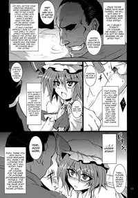 (C78) [MegaSoundOrchestra (Sanwaribiki)] Gensou Enkou -SCARLET- (Touhou Project) [English] =LWB=