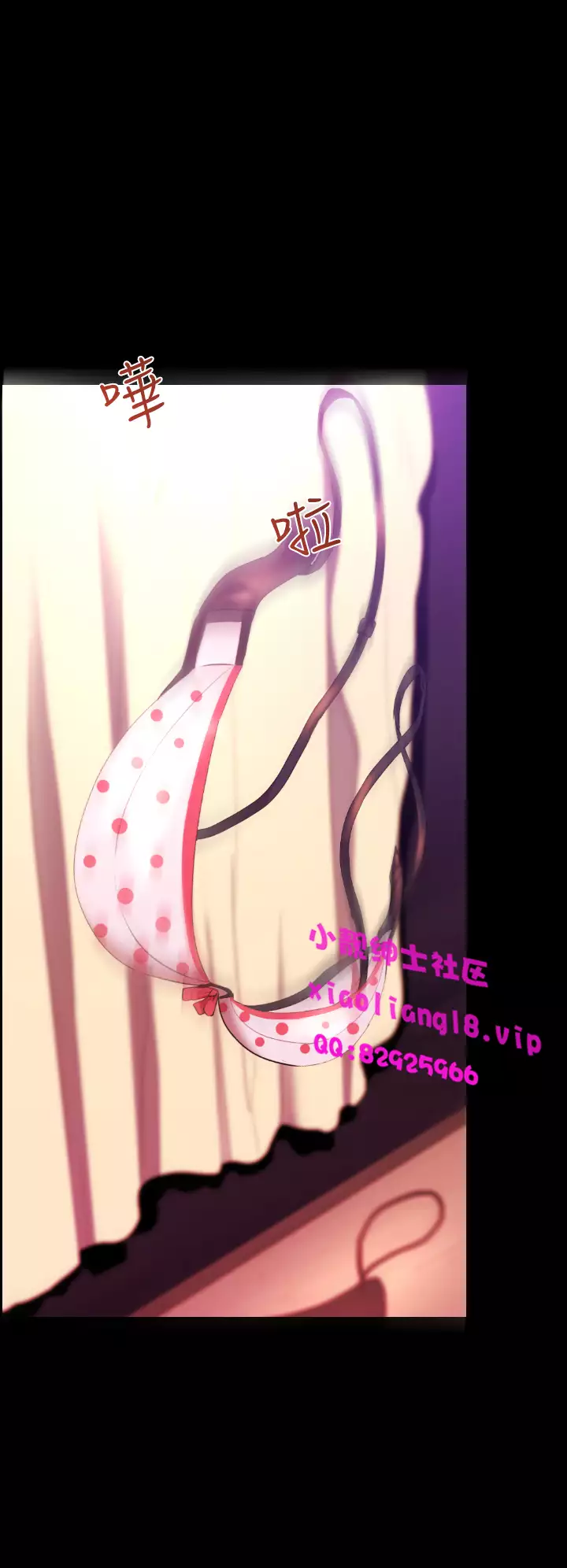 中文韩漫 一夜灰姑娘 Ch.0-06