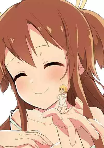 [ternotte (noneto)] MANA ONLY KNOWS OMNIBUS VOL. 1