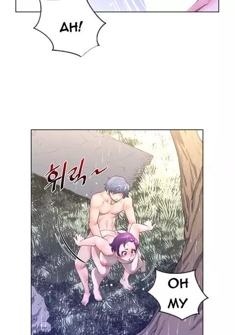 Perfect Half Ch.1-24