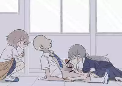 Onaji Han datta Joshi to Kakurete Hamemakuri Bunkasai