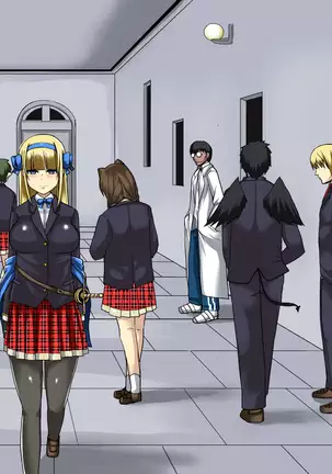 Himekishi Saimin Choukyou