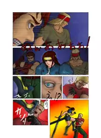 [Black_Iron_Gun]_in_goku_no_rei_shuu