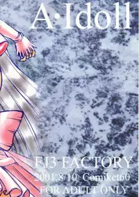 A.I.Doll