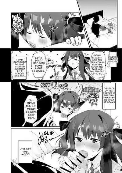 Isshūkan, gen'eki JK to o ma n ko mansai no dōsei