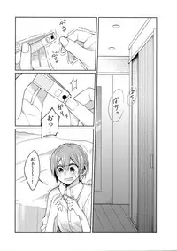 (C88) [Majihima (Bocha)] Tachiagare Shokun (Love Live!)