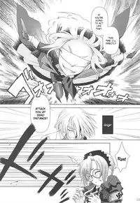 [Otaku Beam] SS 4 Die Stärkste SS [ENG]