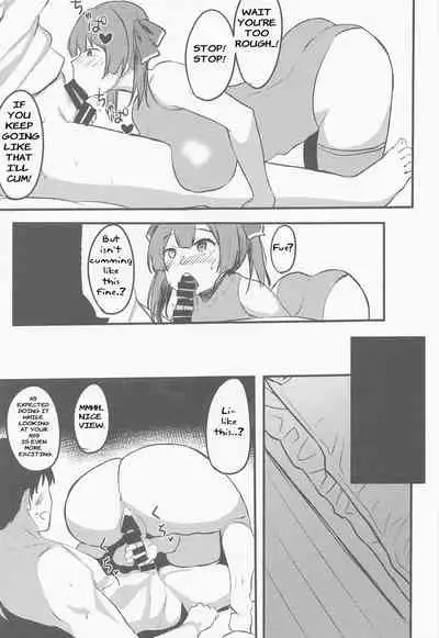 (Holoket 5th) [Mugen Karaage (Agachi)] Senchou no Oshiri LOVE... (Houshou Marine) [English]