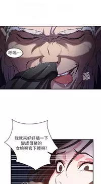 母豬養成計畫【中文】