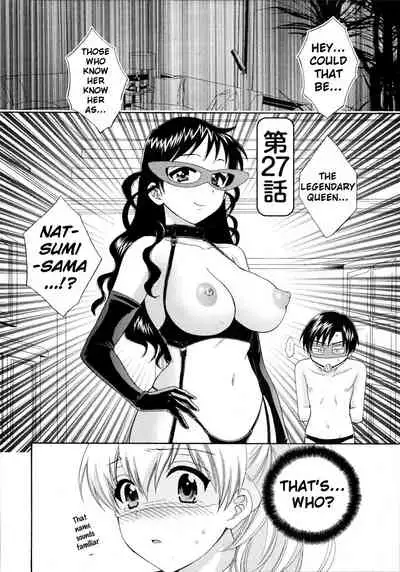 [Pon Takahanada] Tenshi no Marshmallow 4 Ch. 25-27 [English] [RAS]