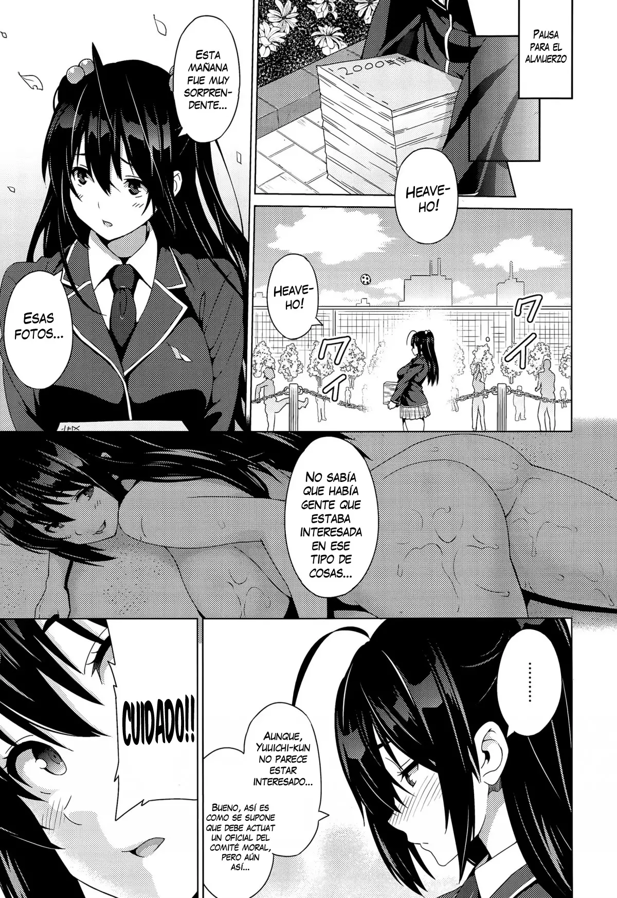 Netorare Kataomoi + Extra