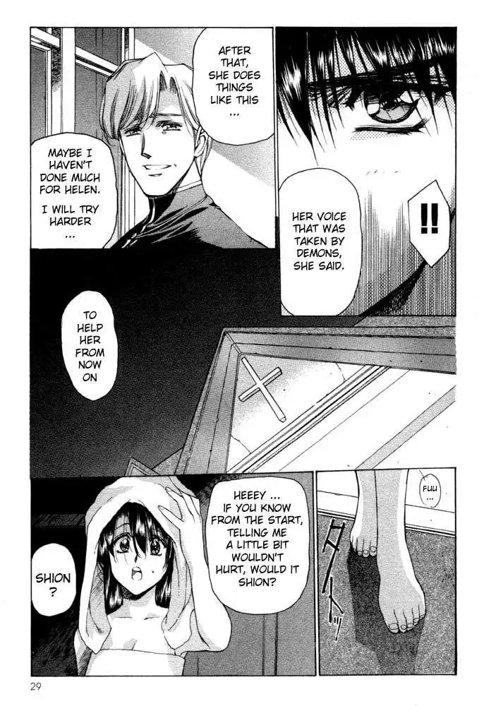 Vampire Master Vol1 - Night1