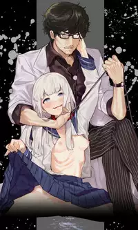 [Mameojitan] Adagio -Zenpen- (COMIC Koh 2018-10) [Chinese] [sayake漢化][V2] [Digital]