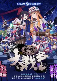 (C95) [squeezecandyheaven (Ichihaya)] Imouto wa Kanji ga Yomenai [Chinese] [基德漢化組]