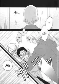 (Ginban no glory 0.5) [koritz (Hasuyamada Ren)] TAKE ME NOW! (Yuri!!! on Ice) [English] [lamperouge-1]