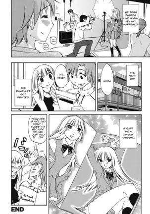 Chiisana Mama to H na Jijou | Doing My Tiny Mom