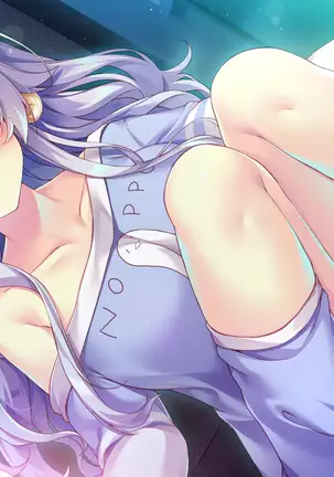 Koi x Mitsu ~Yaeneri Saki to Akai Ito no Ouji-sama~