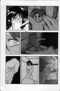 [Sanbun Kyoden] Hiiro no Koku Kanzenban | 緋色之刻 完全版 [Chinese]