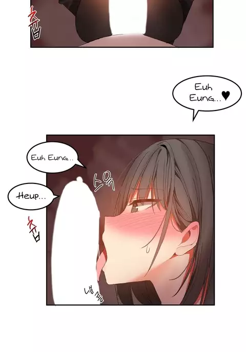 Hahri's Lumpy Boardhouse Ch. 0-32