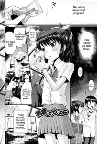 [Tamachi Yuki] Shounen x Shoujo Ch. 1-6 [English] {Hennojin} [Digital]