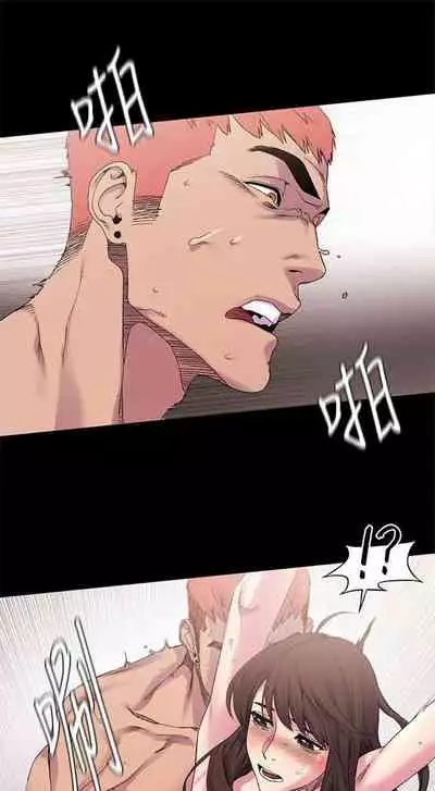 （周5）冲突 1-78 中文翻译 （更新中）