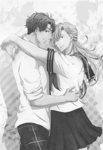 [mint.free (Ooba Celery)] Ikenai Asobi o Oboetara (SK8 The Infinity)