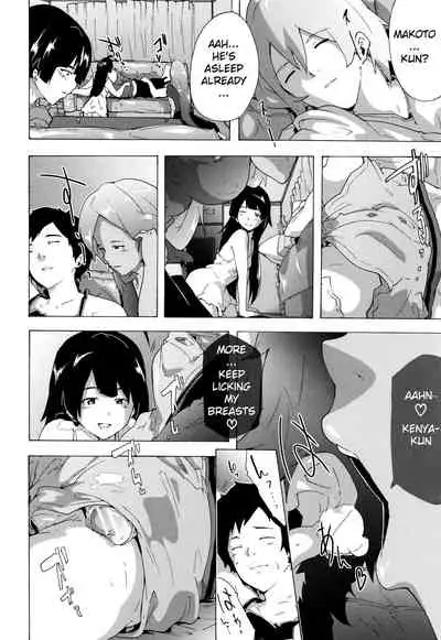 Bitches Journey Ch.5