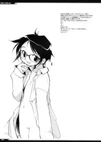 [PEACE MAKER (E=MC2)] Junky's Junks Vol. 7