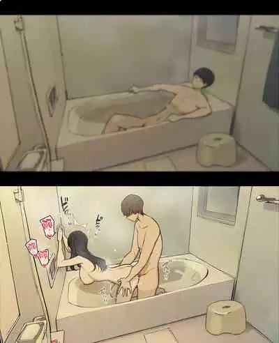 Otto to no kankei, furin aite to no kankei | 和老公的關係、和出軌對象的關係