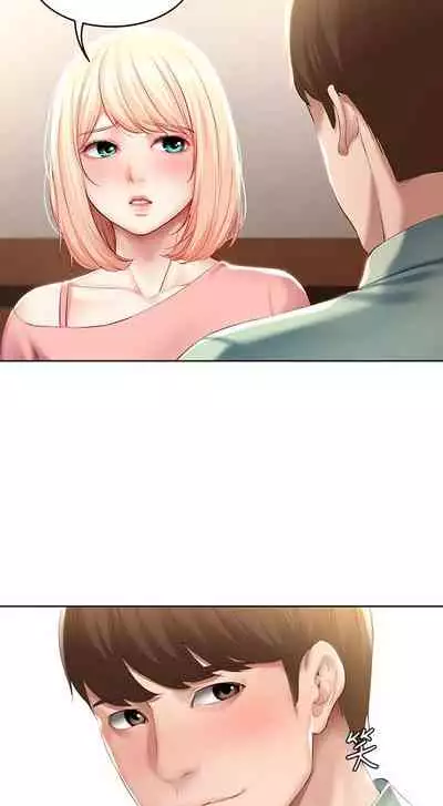 [韩漫]Boarding Diary 寄宿日记 60-75